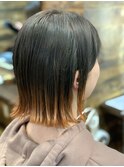 【切りっぱなしボブ】裾カラー