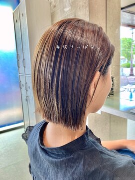 ウル(ulu.) ulu.style