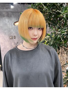 イコ(.ico) オレンジ×エンドグリーン