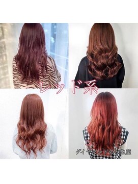 ブランシスヘアー(Bulansis Hair) #プルエクステ