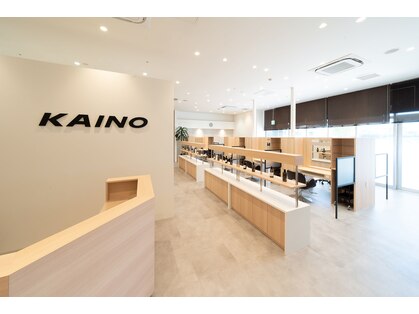 カイノ イオンモール倉敷店(KAINO)の写真