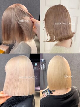 ペレ 栄店(PELE) カール/セミディ/シアーカラー/姫カット/栄/名駅