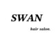 スワン(SWAN)の写真