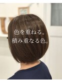 グラデーションボブ