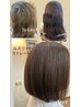 髪質改善純度１００％TR＋ストレートカット込繰り返すほど美しい艶髪￥23800