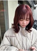 ピンクブラウン