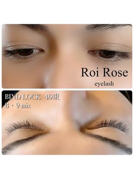 ロワローズ(Roi rose) バインドロック