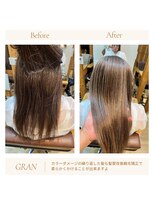 グランバイ アトリエドングリ(Grand × AtlierDonguri)&nbsp;お客様髪質改善データ1975（髪質改善縮毛矯正）