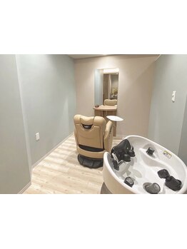 完全個室なので周りを気にせず、ゆっくりと過ごせる♪落ち着いた空間で、居心地の良いサロンTimeを…。