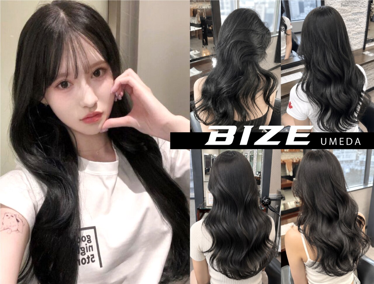 2ページ目｜韓国 美容院 エクステに関する美容院・美容室・ヘアサロン