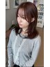 【期間限定】【全員】似合わせカット+似合わせカラー+プチトリートメント