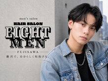 エイトメン 藤沢店(EIGHT MEN)