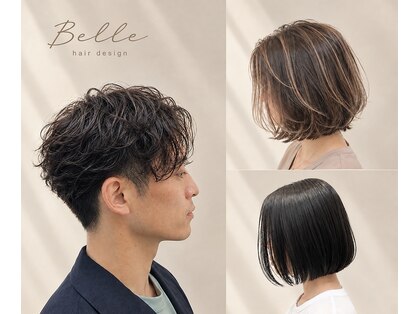 ベル 本郷店(Belle)の写真