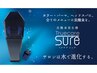 ☆手動シャンプー☆炭酸泉￥700