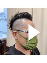 バーバー アミティ プール オム(BAR BER amity POUR HOMME)&nbsp;メンズパーマ