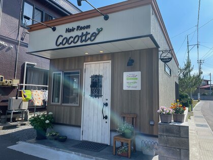ココット(COCOTTO)の写真