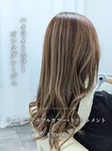 ハイライト×ピンクグレージュ