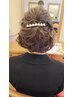 ヘアセット