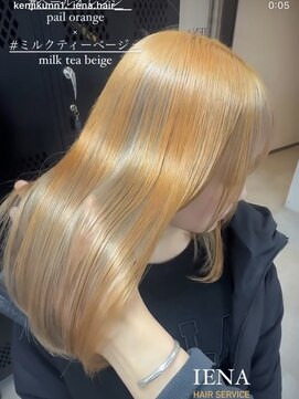 イエナ 渋谷(IENA) デザインカラーケアブリーチダブルカラーベージュオレンジカラー