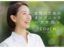 カウチ ヘアー ドレッシング(COUCH Hair Ｄressing)の雰囲気（女性のためのオーガニックヘアサロンです♪スキンケアも人気です）