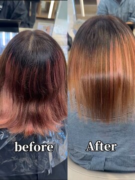 ケンジ 平塚ラスカ店(KENJE) 髪質改善/縮毛矯正/髪質改善ストレート/平塚駅