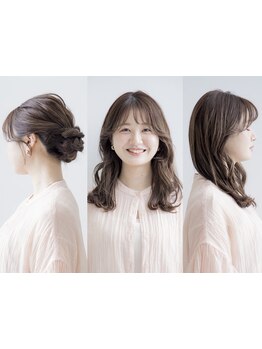 【朝9:00～夜21:00/女性stylist限定/梅田駅直結】自然に見えるくせ毛風から弾むようなカールまで自由自在！