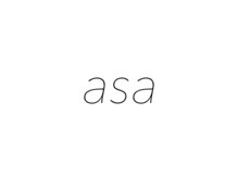 アサ(asa)