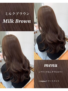サロンドミルク 新百合ヶ丘店(salon de MiLK) ★チョコレートブラウンココアグレージュチャコールグレー