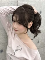 エヌアイ オモテサンドウ(ni omotesando)&nbsp;☆ポニーテール 盛れる顔周りカット ☆