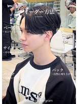 ディータ(Dita) 毛流れニュアンスフェザールーズセンターパート大宮メンズパーマ