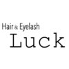 ヘアーアンドアイラッシュラック (Hair＆Eyelash Luck)のお店ロゴ