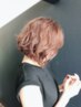 カット+パーマ　ロング料金＋￥1100