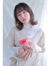 【気になる部分に☆くせ・うねり解消】カット+前髪縮毛矯正+トリートメント