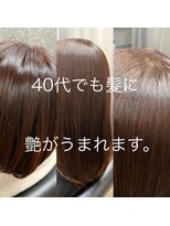 エノア 柏(ENORE) 弱酸性カラー