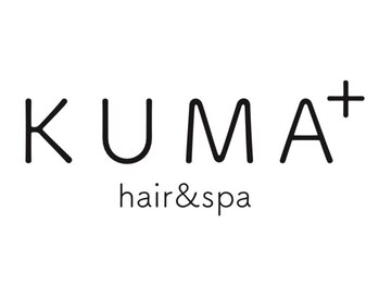 クマプラス(KUMA+)の写真/９月OPEN★髪を綺麗にすることにこだわる大人女性の為のサロン。髪質改善が叶う〈KUMA＋〉