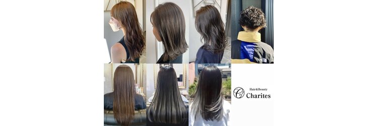 ヘアーアンドビューティ カリテス(Hair & Beauty Charites)のサロンヘッダー