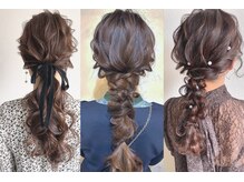 シェル(Shell)の雰囲気（お得なヘアセットペア割クーポンもあります！）