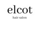 エルコット(elcot)の写真/大人女性の方々からの圧倒的支持率！経験豊富なスタイリストが、あなたらしい美しさを引き出します＊