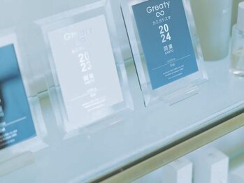 コットン(cotton)の写真/☆4年連続カミカリスマ受賞サロン☆技術＆センスの高い実力派STAFFがお客様のなりたいスタイルをご提案◎