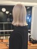 【明るく整えるを楽しむ】カット＋フルブリーチ＋オンカラー