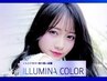 【佐渡指名限定】イルミナカラー+カット+ハホニコTr