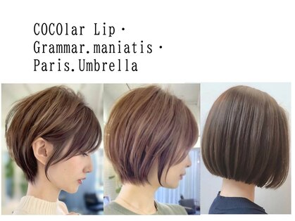 ココラー(COCOlar)の写真