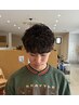 【新規・学生限定】【山中指名】高校生限定メンズカット＋パーマ