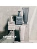 【6/13~30限定】ADDITTLE BEAUTY 特別コース(サシェプレゼント付) 45分