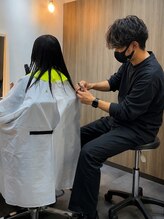 リボロ(Rivoro)