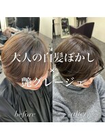 ヴィオラカラー(VIOLLA COLOR)&nbsp;白髪ぼかし/小倉白髪ぼかし/30代/40代/50代/60代