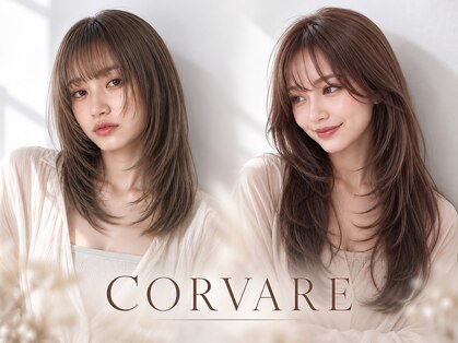 コルヴァーレ(CORVALE)の写真