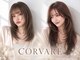 コルヴァーレ(CORVALE)の写真