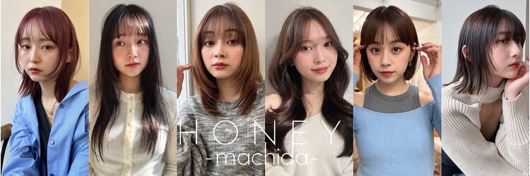 ハニー 町田(HONEY)のサロンヘッダー