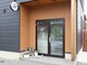 シークレットベースエヌ(Secret Base N)の写真